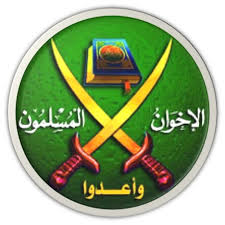 Muslim Brotherhood emblem: bringing zealots to terror.