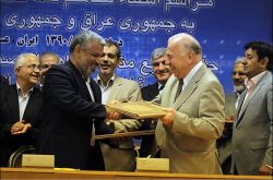 The agreement was signed in 2011 by the oil ministers of Iran, Iraq and Syria.