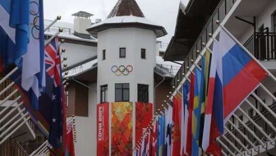 Olympic Village at the Mountain Cluster, Sochi.