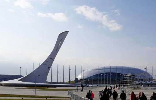 A view on the Olympic flame spot at the central square of the Park, Sochi. 