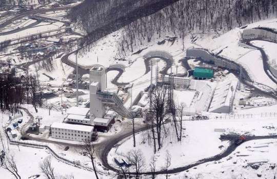 An aerial view on the RusSki Gorki Jumping Center and other facilities of the Mountain Cluster.
