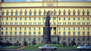 The statue of Felix Dzerzhinsky, the former head of the Soviet secret police on Dzerzhinsky square.