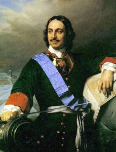 Tsar Pyotr I.
