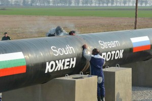 Bulgarian government stopped the South Stream project even though the construction already started.