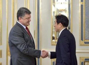 Minister of Foreign Affairs of Japan and Petro Poroshenko