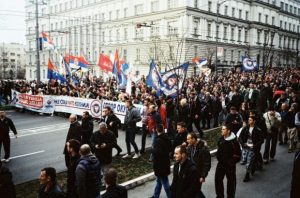 Anti-NATO march in Belgrade, February 2016 