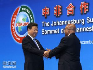 Xi Jinping and South Africa President Jacob Zuma co-host the Johannesburg Summit of the Forum on China-Africa Cooperation, December 2015