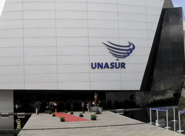 View of the UNASUR headquarters