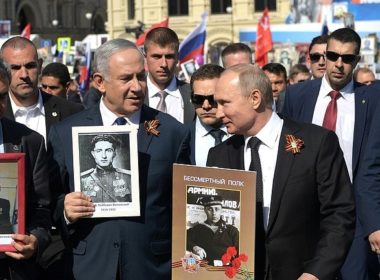 Netanyahu and Putin at Victory Day parade