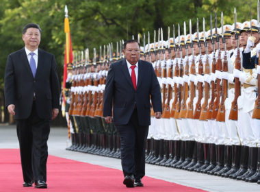 Chinese and Laotian Presidents