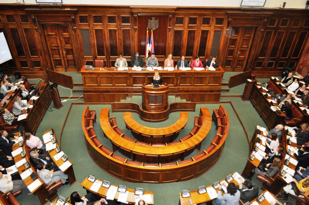 Serbian Parliament inside