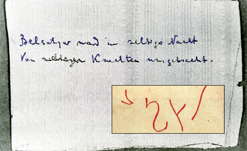 Belsatzar inscription