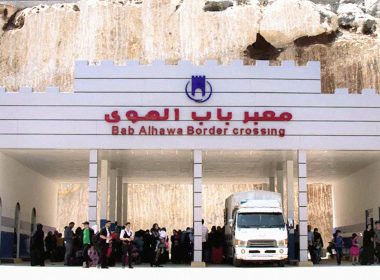 Bab el-Hawa border crossing