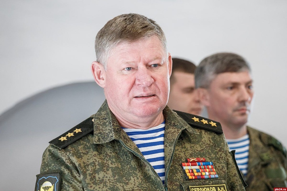 Gen Andrey Serdyukov