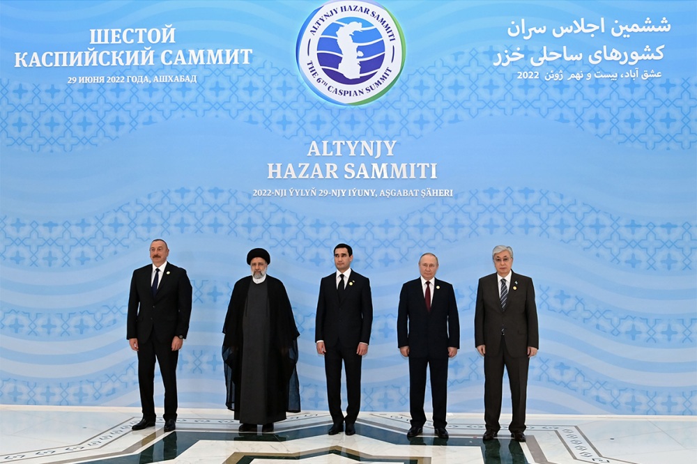 Caspian Summit