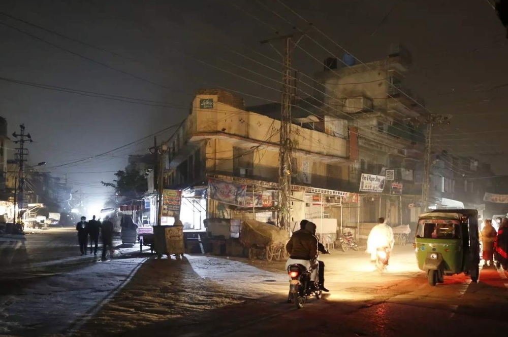 Energy Crisis In Pakistan