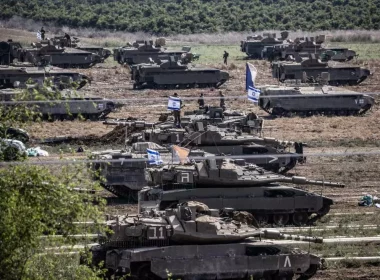 israel-ground-operation