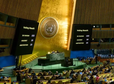 un-general-assembly-on-gaza