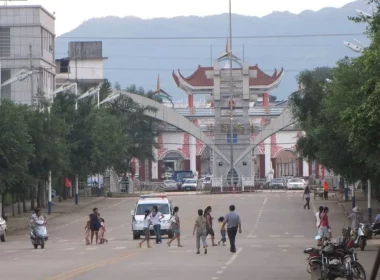 china-myanmar-border