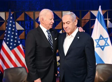 Biden greenlights Netanyahu