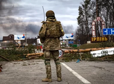 US war in Ukraine