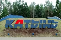 Katyn-Kremlin-dociment-Nazis