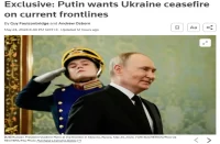 Russia-Ukraine-ceasefire-compromise