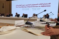 Doha-meeting-on- Afghanistan