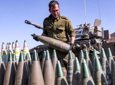 US-Israel-arms-supply