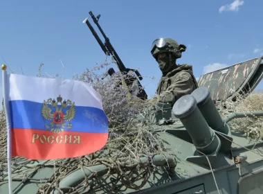 Russia-Ukraine-Special-Military-Operation