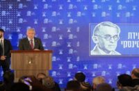 Netanyahu-Gaza-nazism
